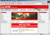 Arco Inmobiliaria